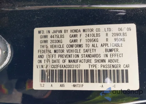 2010 Acura Tsx 2.4 из США, поврежденный, VIN JH4CU2F6XAC003107